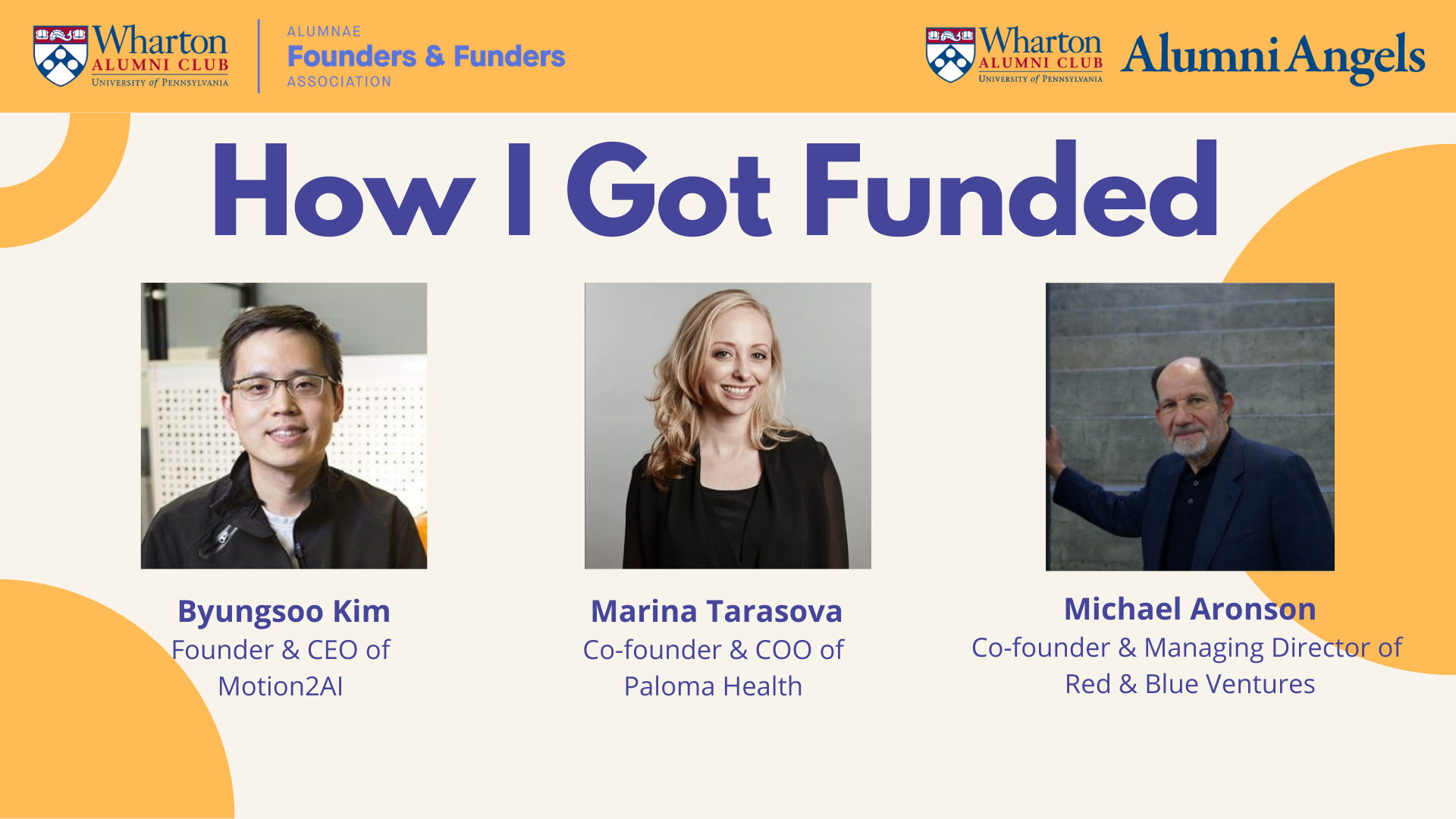 How I Got Funded
